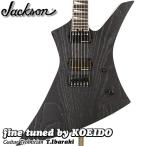 Jackson Limited Edition Pro Series Signature Jeff Loomis Kelly HT6(レビュー特典付き)ジャクソン　ケリー　ジェフ・ルーミス