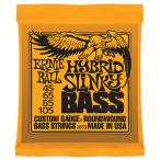 ERNIE BALL #2833 Hybrid Slinky Bass ベース弦 (定形外郵便発送)