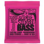 ERNIE BALL #2834 Super Slinky Bass ベース弦 (定形外郵便発送)