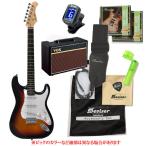 エレキギター 初心者セット Bacchus BST-1R アンプ付き入門用セット  バッカス