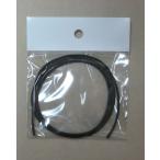 AMERICAN CLOTH WIRE BLACK 1m