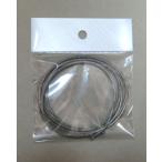 AMERICAN METAL NET WIRE 1m