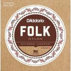 光栄堂楽器店の商品例1