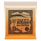 ERNIE BALL 2329 NYLONB-END UKULELE CL  ウクレレ弦 (定形外郵便発送)