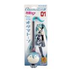 ŵ ޥȡ 鲻ߥ Ver. Hatsune Miku ٤ޤ