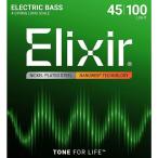 Elixir Bass Strings Light #14052 (定形外郵便発送)　エリクサー　ベース弦