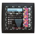 PICKBOY DRY KEEPER ドライキーパー (定形外郵便発送)