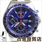 SEIKO セイコー パイロット クロノグラフ メンズ 腕時計 ブルー 逆輸入 海外モデル 高速クロ ...