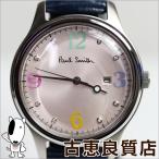ポールスミス Paul Smith レディース 腕時計ピンク文字盤 1012-T020828/中古/質屋出店/あすつく/MT1016