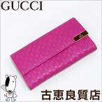 ̤»ÈÍÑ¡¦Çã¼èÉÊ GUCCI ¥°¥Ã¥Á ¥Þ¥¤¥¯¥í¥°¥Ã¥Á¥·¥Þ¥ì¥¶¡¼ ĹºâÉÛ ¥Õ¥å¡¼¥·¥ã¥Ô¥ó¥¯ 291099 (hon)
