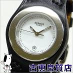 HERMES エルメス アーネ クォーツ レディース 腕時計 ホワイト文字盤 SS/レザーD刻印 HA3.210 値下げ （本店）