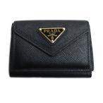 PRADA プラダ 三つ折り財布 ブラック 1MH1021 QHH F0002 レディース 中古