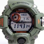 CASIO カシオ G-SHOCK GショックRANGEMAN レンジマン 電波ソーラー マルチバンド6メンズ 腕時計 トリプルセンサー GW-9400CMJ-3JR /中古/美品/MT2649