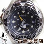 /MT1402/中古SEIKO　セイコー キネティック　スキューバマスター　ピピンモデル　SBCW025/5M45-6A90 限定700本 メンズ 腕時計 あすつく