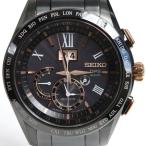 セイコー SEIKO アストロン ASTRON GPSソーラー衛星電波時計 腕時計 メンズ チタンSBXB141/8X42-0AB0-3/新品・未使用品/買取品/MT2698