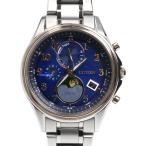 CITIZEN シチズン EXCEED 腕時計 ソーラー BY1026-65L/H874-004JJ02 電波ソーラー  メンズ 中古