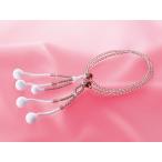 茶水晶尺念珠数珠創価学会仏壇創価学...