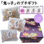 ... маленький подарок 6 пакет ввод подарок 