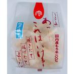 .. длина ....( соль тест )