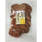  Tama .. ..... нет выбор другой 