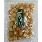  салат ...( большой пакет )275g