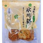  лед река моти водоросли аонори 