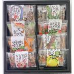 .. .. овощи. ..