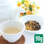 友達登録で400円0FF 桂花烏龍茶 90g 烏