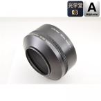 CONTAX metal капот 4, 55/86 адаптор кольцо камера аксессуары 