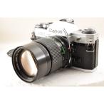 Canon AE-1 серебряный + New FD 135mm F2.8 телеобъектив комплект 
