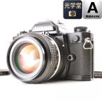 Nikon FM черный пленочный фотоаппарат Ai NIKKOR 50mm f/1.4 линзы комплект Nikon 