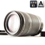 Canon EF-S 55-250mm f/4-5.6 IS 望遠 ズーム カメラレンズ 交換レンズ キヤノン S/N:7541005788