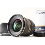 Tokina AF 12-24mm F4 AT-X Pro DX 超広角ズー