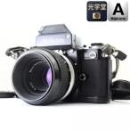 Nikon F2 фото mik черный + Micro-NIKKOR-P Auto 55mm F3.5 Nikon пленочный фотоаппарат macro линзы одиночный подпалина позиций комплект S/N:7251238