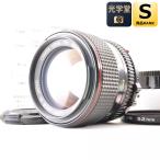 Canon New FD 50mm F1.2 L 単焦点レンズ カメラレンズ 交換レンズ キャノン