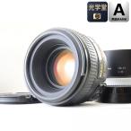 Nikon AF-S NIKKOR 50mm f/1.4G 単焦点 カメラレンズ 交換レンズ フード付 ニコン