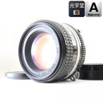Nikon Ai-S NIKKOR 50mm f/1.4 標準単焦点 マニュアルフォーカスレンズ ニコン