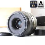 Nikon AF-S Micro NIKKOR 40mm f/2.8 G DX 元箱 フード付き 単焦点 カメラレンズ ニコン S/N:2005381