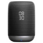[ б/у ]SONY Smart динамик LF-S50G черный 