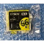  Epson оригинальный чернильный картридж ICY66 желтый (. лист ) EPSON Pro selection PX-7V соответствует одиночный товар [ есть перевод / коробка нет / рекомендация использование окончание срока действия ]