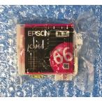  Epson оригинальный чернильный картридж ICM66mazenda(. лист ) EPSON Pro selection PX-7V соответствует одиночный товар [ есть перевод / коробка нет / рекомендация использование окончание срока действия ]