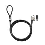 [ нераспечатанный новый товар ]HP Master Keyed Cable Lock 10mm T1A63AA система безопасности кабель 