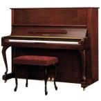 [ в аренду ]tia Paso nD-125MF( б/у повторный регулировка товар / как новый )