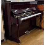 [ в аренду ] нагрудник mba - DS2MHP< глушение c функцией >( б/у повторный регулировка товар / как новый )