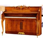 【レンタル】コーラー＆キャンベル　KC244F（中古再調整品/新品同様）
