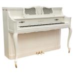 [ в аренду ] Kawai KL-11KF< белый матовый специальный заказ >( б/у повторный регулировка товар / как новый )