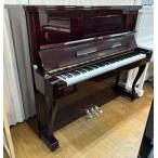 [ в аренду ] Atlas NA202( б/у повторный регулировка товар / как новый )