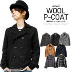  бушлат мужской шерсть melt n короткий бушлат пальто блузон жакет защищающий от холода шерстяное пальто бизнес студент чёрный 