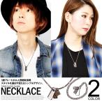 ネックレス メンズ 3連 プレート チェーン レディース ユニセックス シルバーネックレス アクセ 銀 アクセサリー プレートネックレス 冬 プレゼント