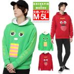 【送料無料】 ガチャピン ムック パーカ